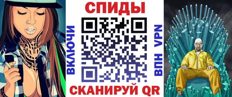 АМФ 97%  Семёнов 