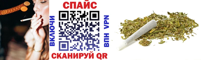 Бутират оксана  ОМГ ОМГ ссылки  Семёнов 