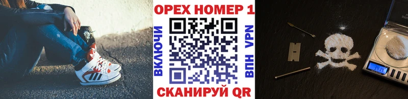 КОКАИН Колумбийский  Семёнов 