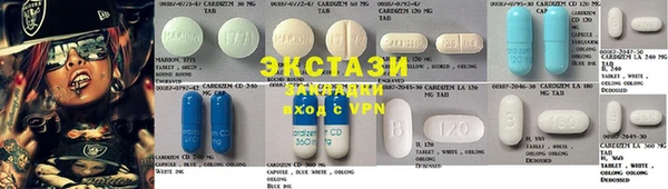 метадон Бронницы
