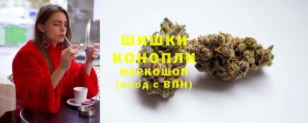 метадон Бронницы