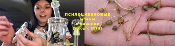 метадон Бронницы