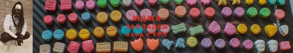 марки nbome Сосновый Бор