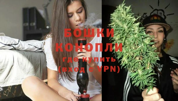 кокаин перу Кадников