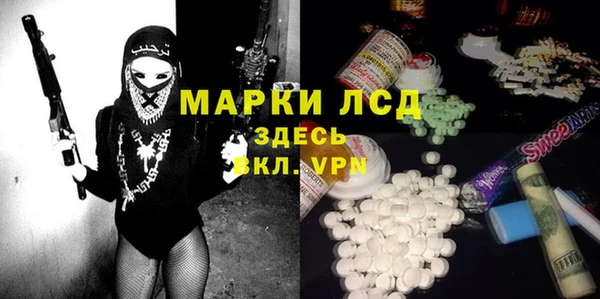 кокаин VHQ Калач
