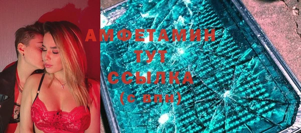 метадон Бронницы