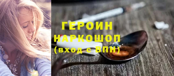 таблы Бородино